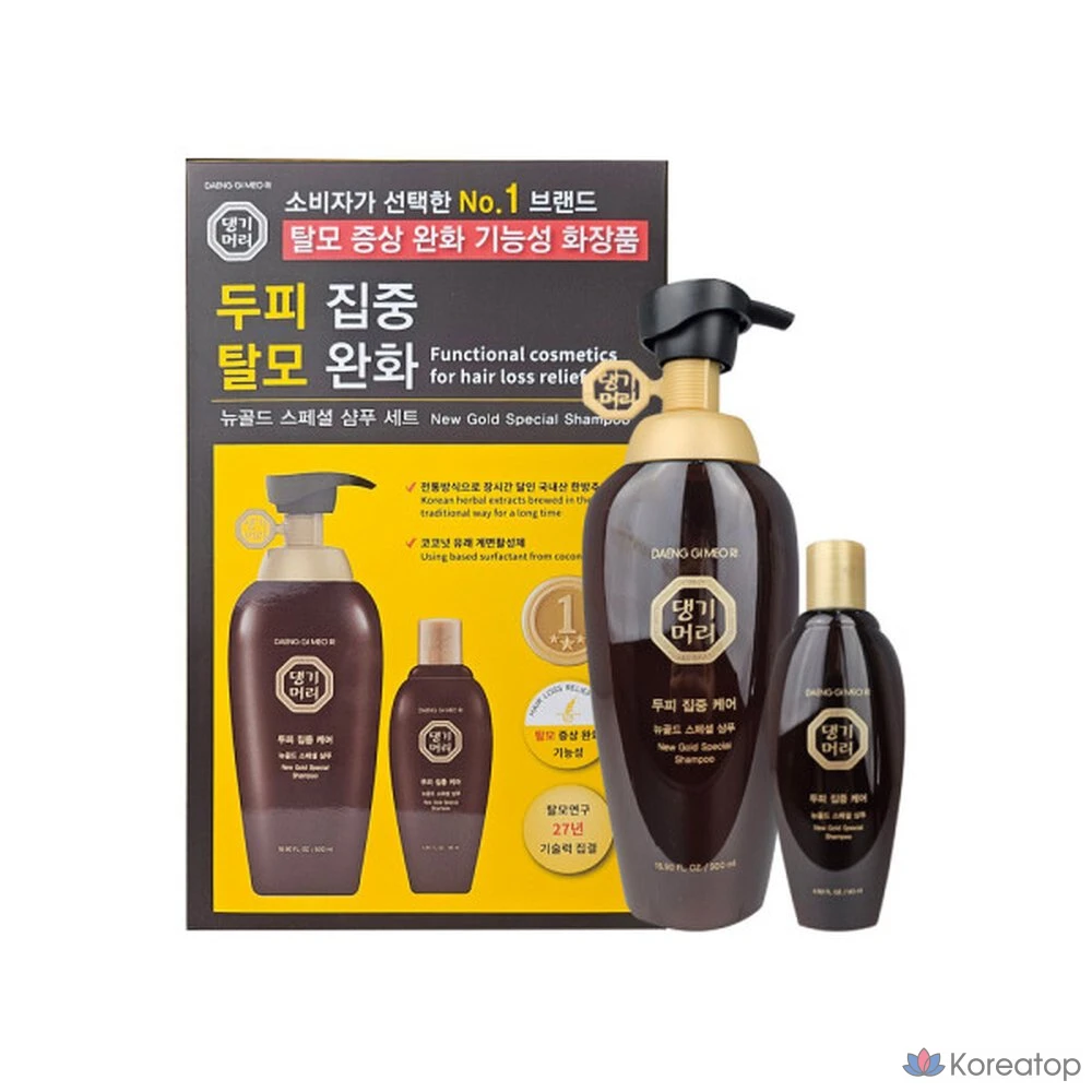 Набор Danggi Meori New Gold Special Shampoo 500 мл + 145 мл, 1 комплект.