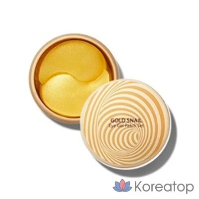 Золотистые гелевые патчи для глаз с эффектом улитки, набор 1+1, 1 упаковка, 2 упаковки