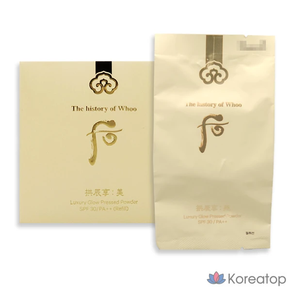 Сменный блок прессованной пудры The Whoo Gongjinhyang Mi Luxury Glow, 13 г, № 1, 1 шт.