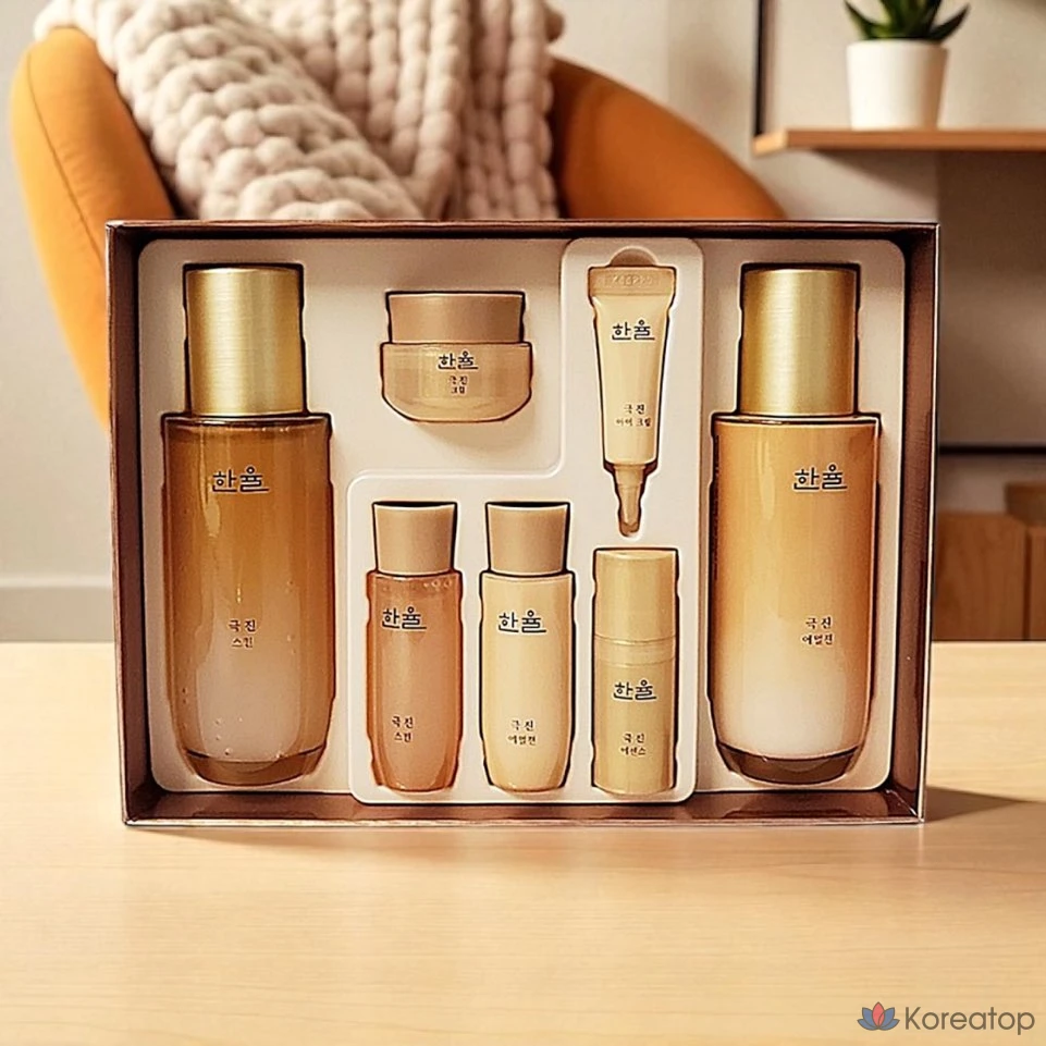 HANYUL Extreme Basic Cosmetics, 2 предмета, 1 комплект.