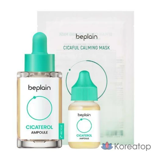 Ампула Biplain Cicaterol 30 мл, 1 шт.