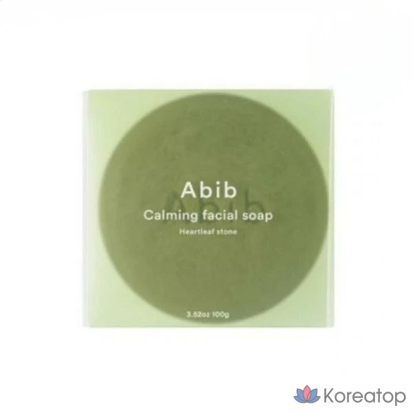 Успокаивающее мыло для лица Aviv с экстрактом полыни, 100 г.