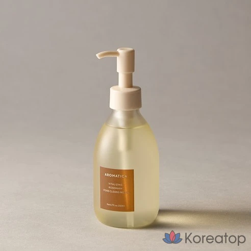 Масло для очищения пор Aromatica Vitalizing Rosemary