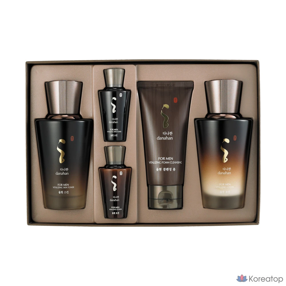 Данахан Юльхён Форман, набор из 2 предметов, комплект 1