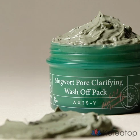 Очищающая маска для пор Axisway Mugwort 100 мл