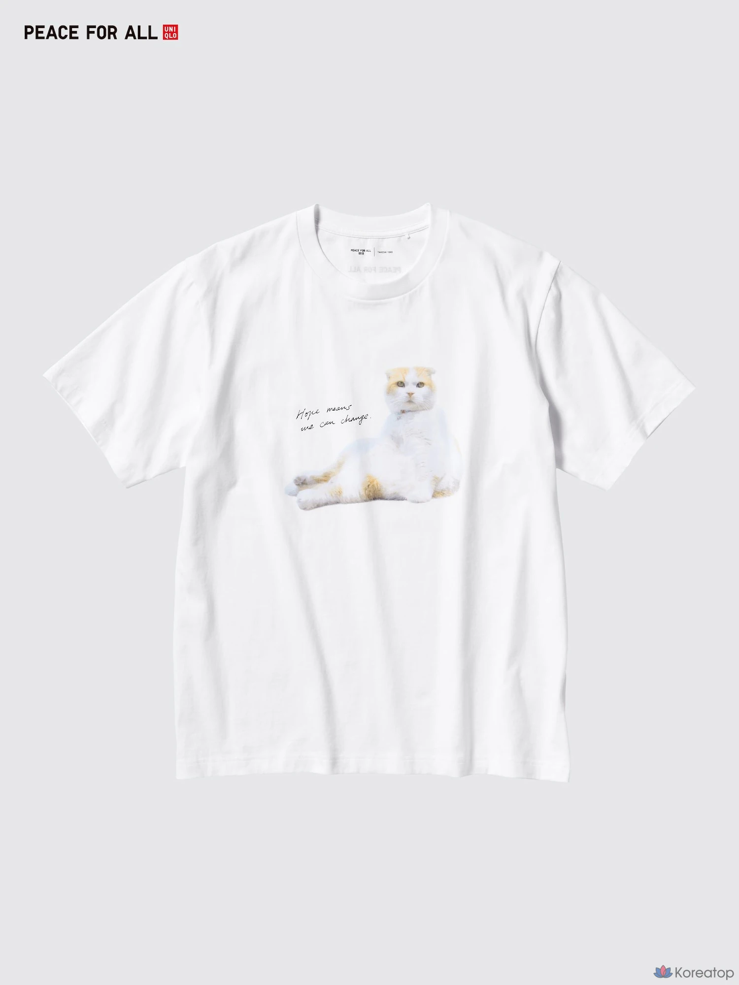 Футболка Uniqlo PEACE FOR ALL Graphic T Regular Fit Takeshi Yoro