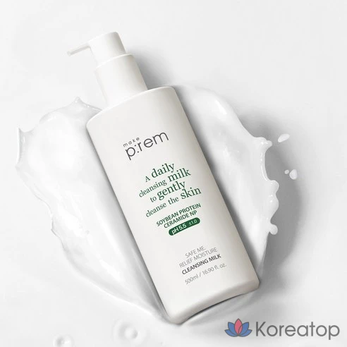 Молочко для лица очищающее MAKE P:REM 500 мл (+ пенка 40 мл х 2 штуки), 500 мл, 1 штука