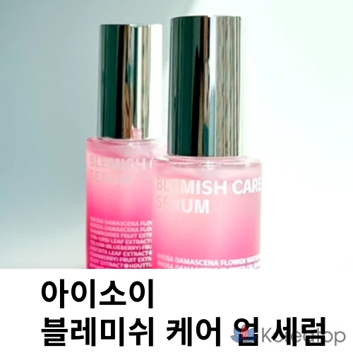 Мягкая, не вызывающая раздражения отбеливающая сыворотка-эссенция, улучшающая тон кожи, уменьшающая веснушки и пигментацию. Масло розы, 20 мл, 1 шт.