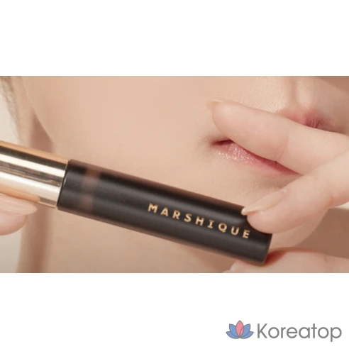 Тушь для ресниц MARSHIQUE Enriched Washable Mascara Black 7 г