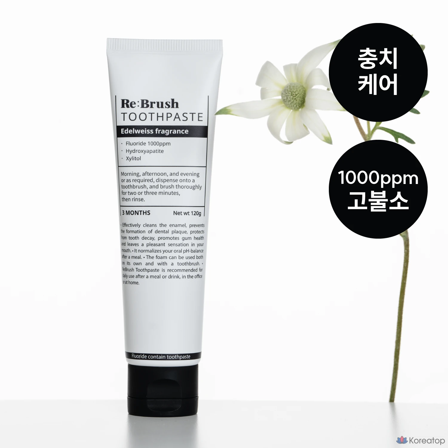 Зубная паста Re:Brush Edelweiss High Fluoride Natural, 120 г, 1 шт.