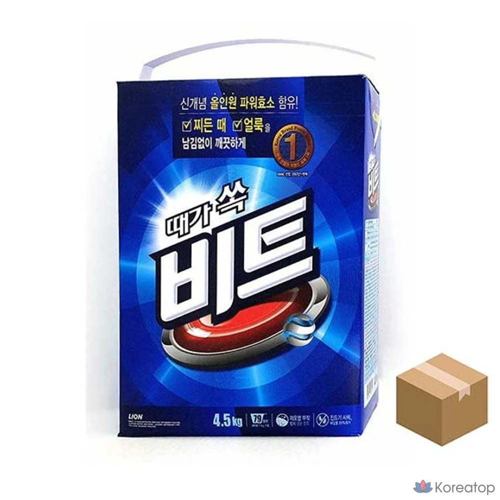 Коробка для стирального порошка LION Bit 4. 5kgx3, 1 шт.