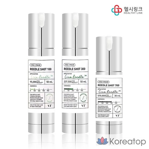 VT Cosmetic Red Booster Riddle Shot 300, 50 мл, 4 шт.