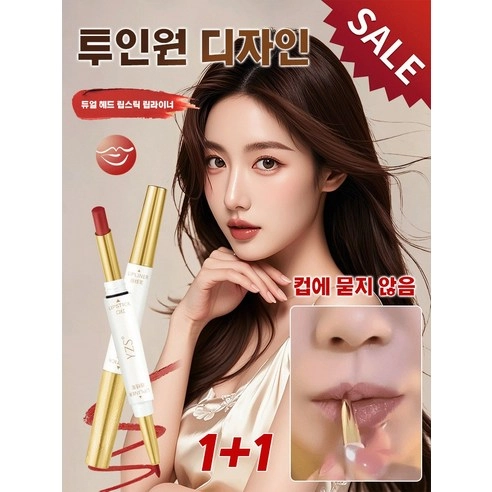 Карандаш для губ Pupa True Lips 002 Чайный розовый