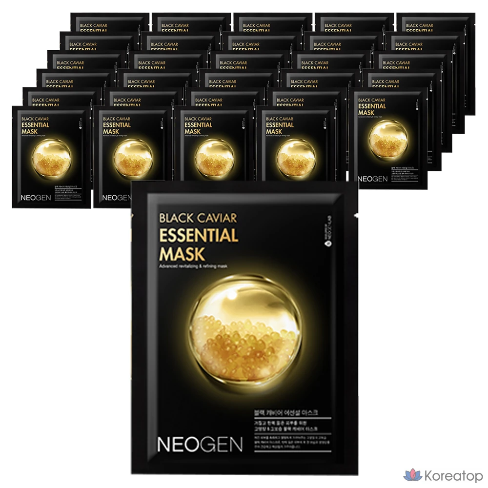 Набор из 30 масок для лица Neogen Dermalogy Black Caviar Essential Mask Pack, 1 упаковка.