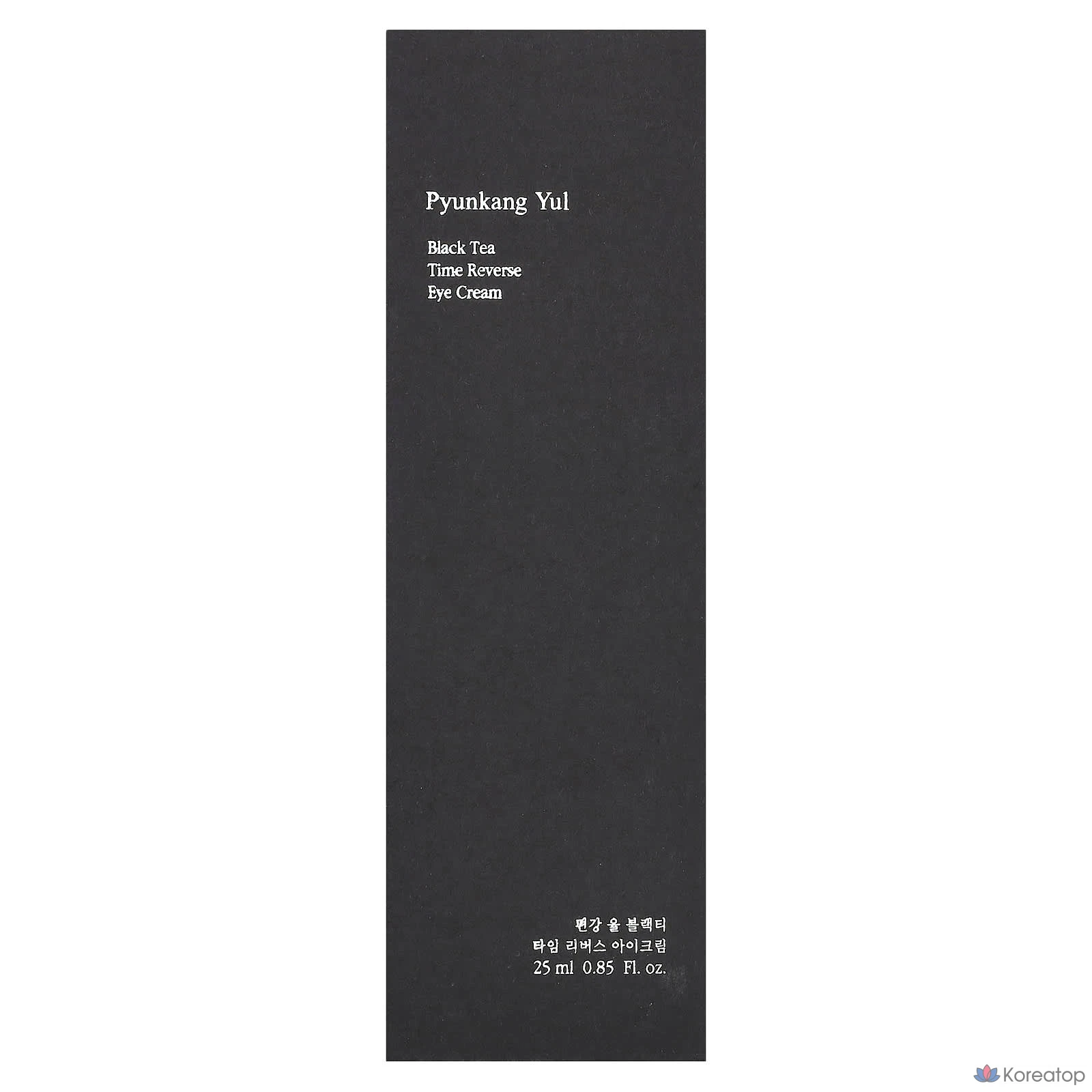 Крем для глаз Pyunkang Yul Black Tea Time Reverse, 25 мл, 1 шт.