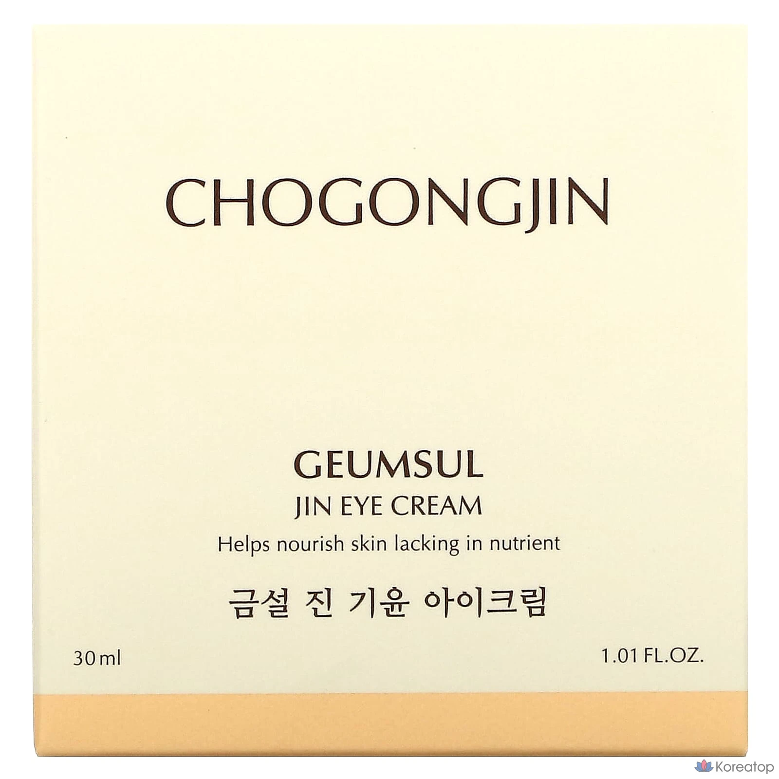 Крем для глаз Missha Chogongjin Gold Snow Jin, 30 мл, 1 шт., фото 2