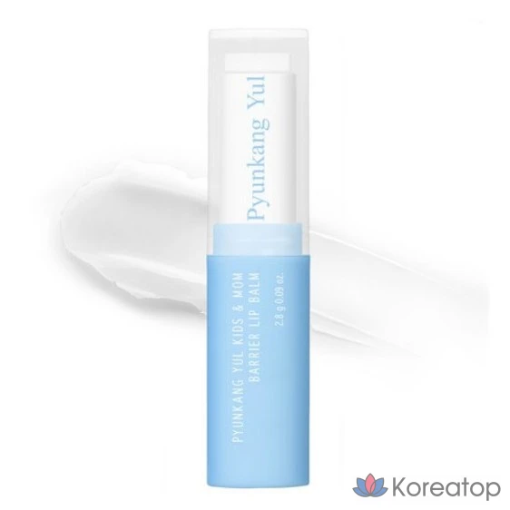 Бальзам для губ Pyunkang Yul Kids & Mom Barrier Lip Balm, оттенок Clear, 2.8 г, 1 шт.