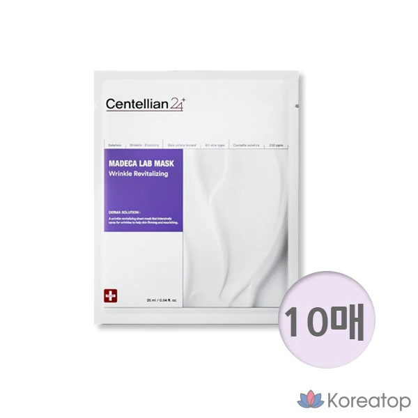 Набор из 10 масок Centellian 24 Dongkook Pharmaceutical Madeca Lab (для разглаживания морщин), 10 листов, 10 штук, 1 упаковка.