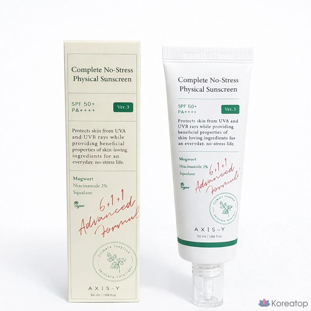 Солнцезащитный крем Axis-Y Goodbye Stress Mugwort Sun Cream Version 3 (SPF50+/PA++++), 50 мл, 1 шт.