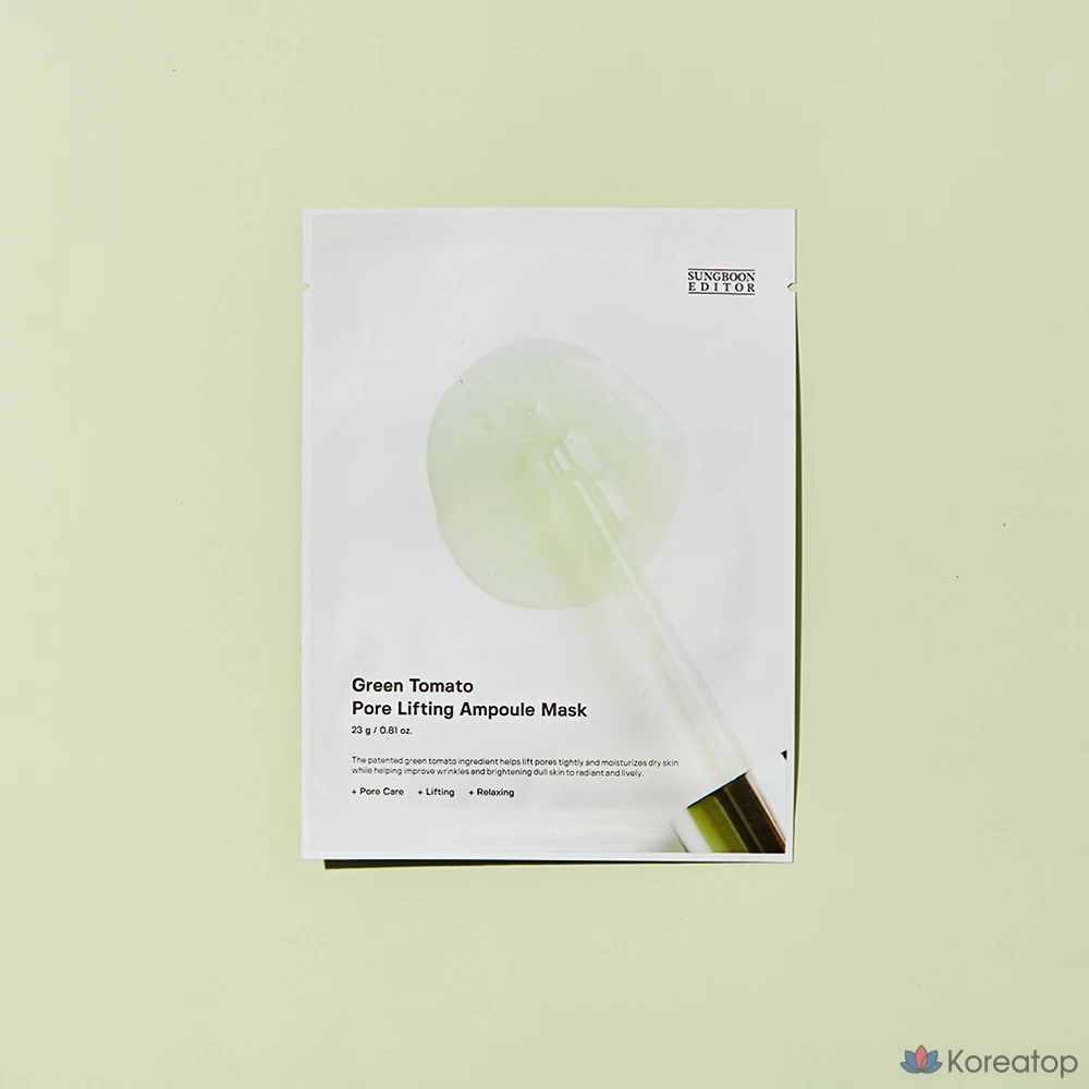 Тканевая маска для лица Sungboon Editor Green Tomato Pore Lifting Ampoule Mask, 2 шт.