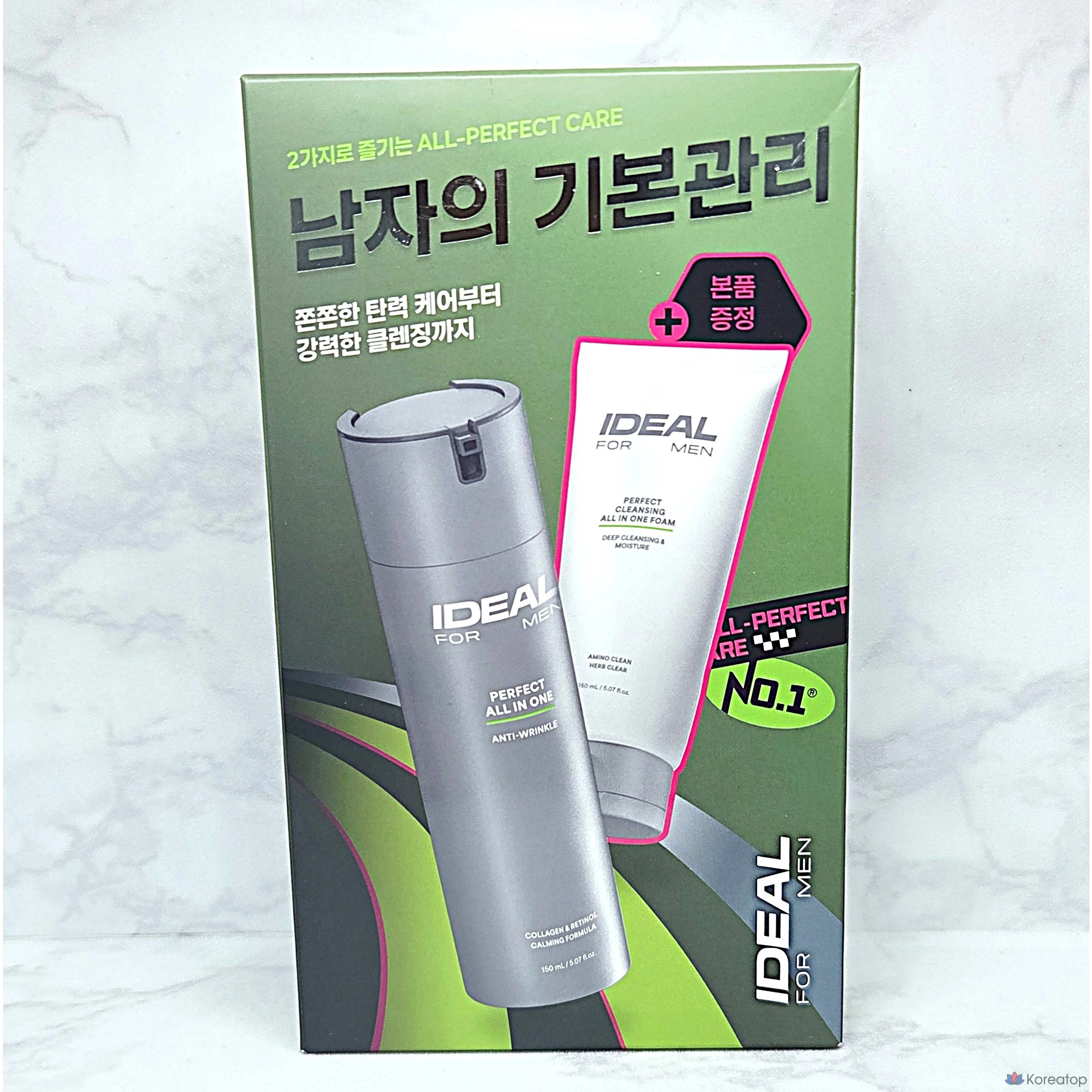 Набор для ухода Ideal For Men Perfect All-in-One Limited Edition Set (Cleansing Foam 150 мл в подарок), 1 шт.