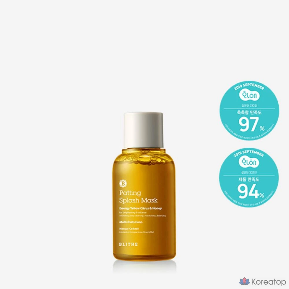 Маска для умывания Patting Splash Mask Energy Yellow Citrus & Honey, 70 мл, 1 упаковка, 1 шт.