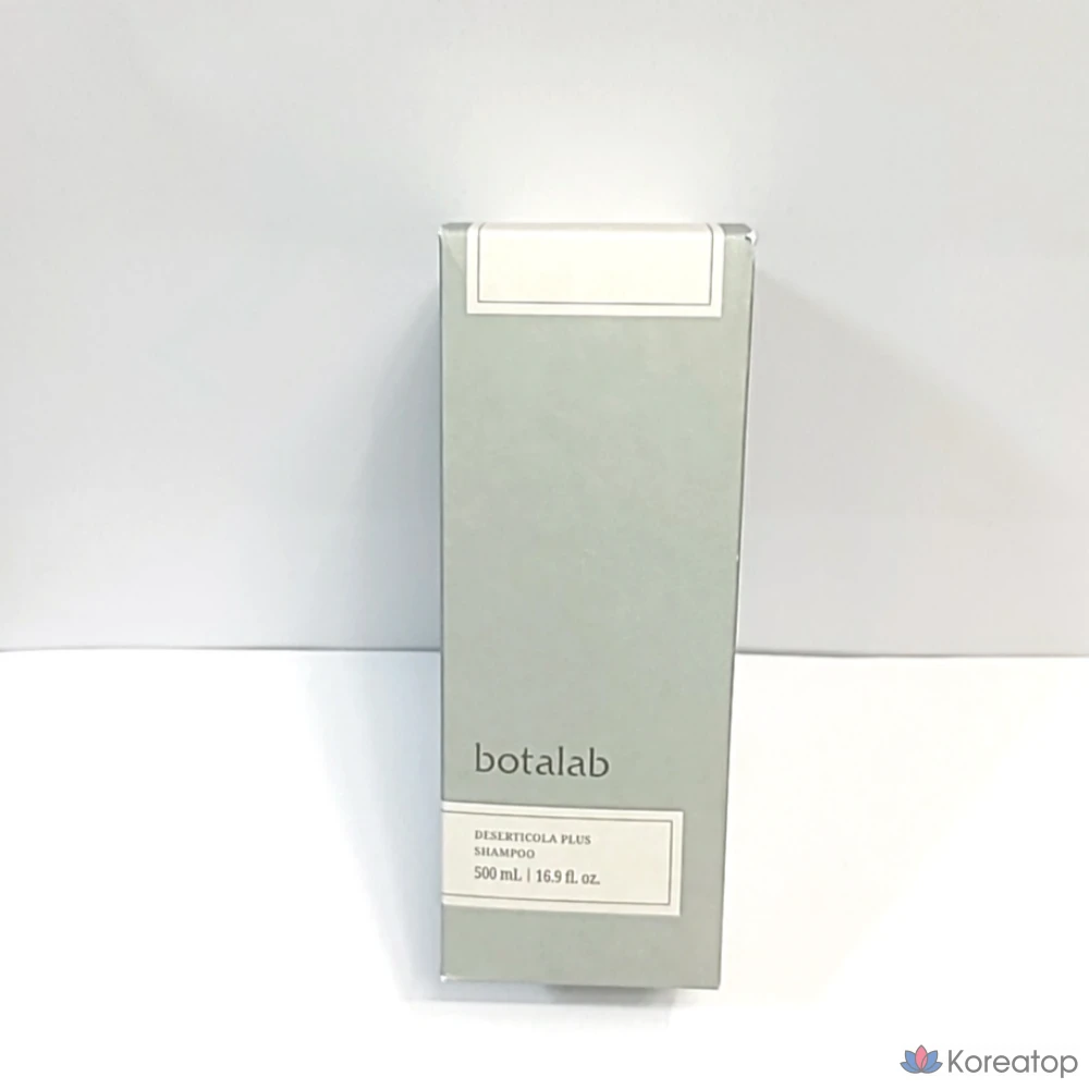 Набор для ухода за волосами Botalab Deserticola Hair Care Set (Shampoo + Conditioner), 1 шт.