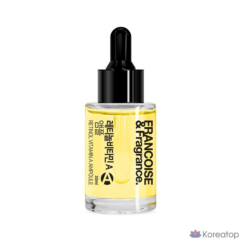 Ампула с ретинолом и витамином А "Francoise&fragrance.", 1 шт., 30 мл