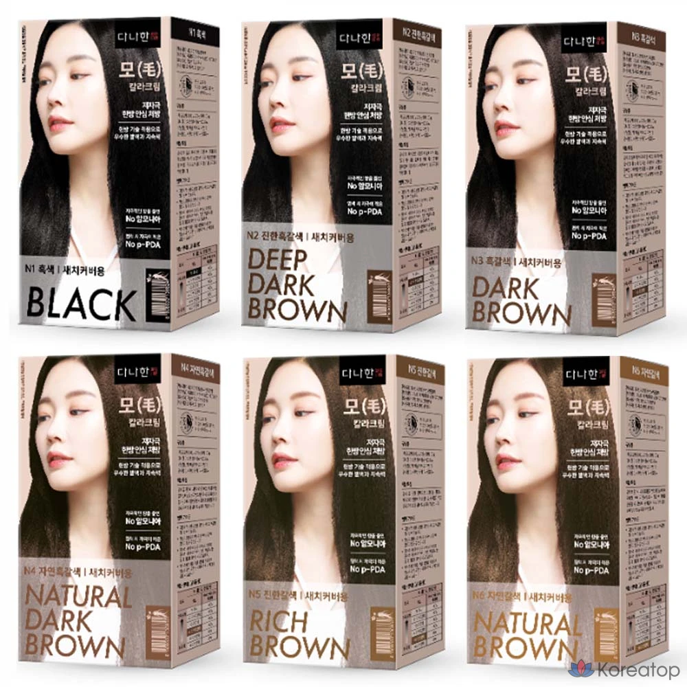 Крем для волос Danahan Mo Color Cream, оттенок N3 Dark Brown, 200 г, 1 шт., фото 2