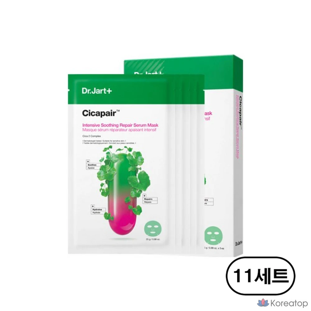 Тканевая маска для лица с сывороткой Dr. Jart+ Cicapair Intensive Soothing Repair Serum Mask, 25 г, 55 шт.