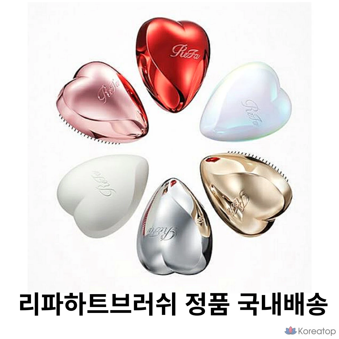 Расческа ReFa Heart Brush, оттенок Matte Black, 1 шт.