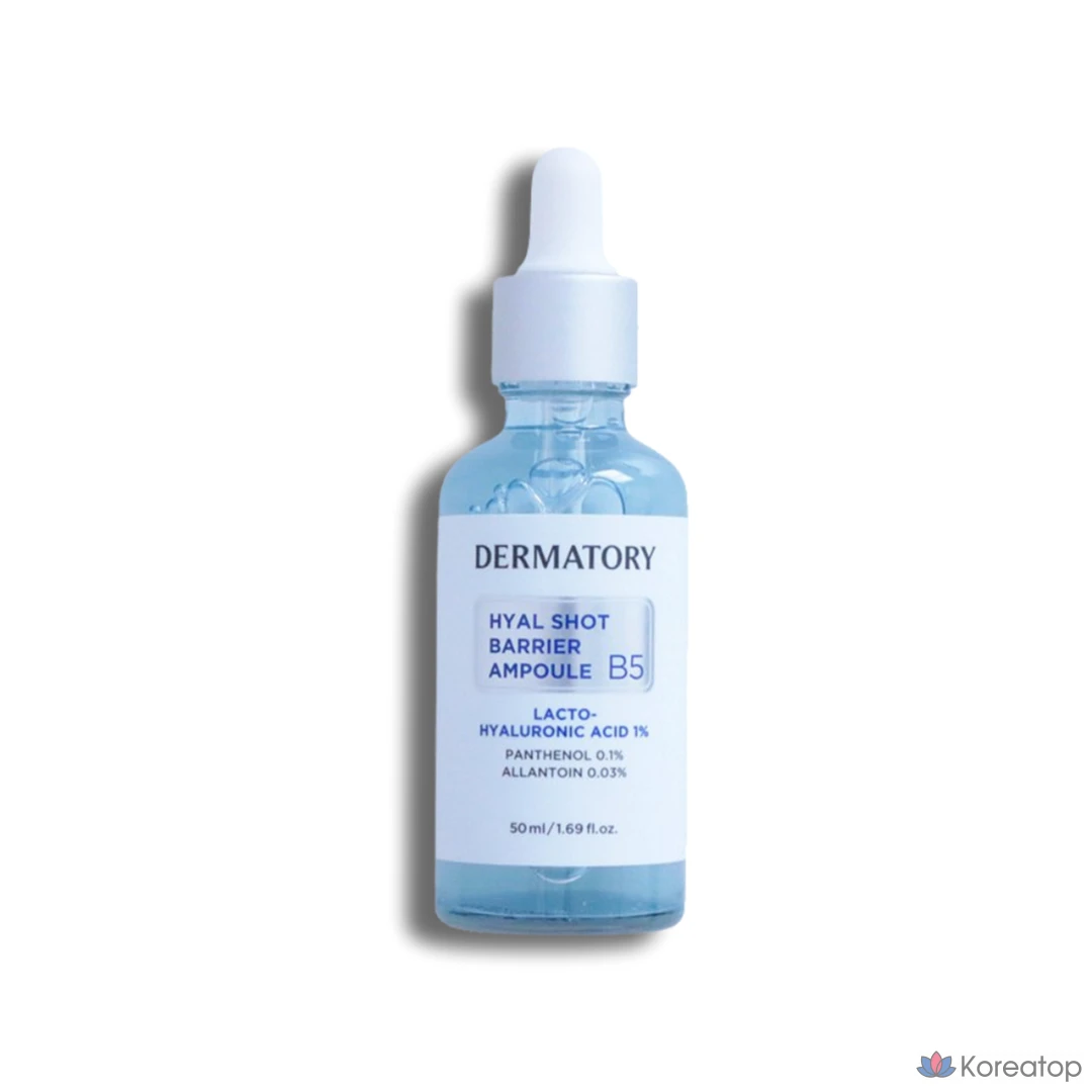 Ампула Dermatory Hyal Shot Barrier B5, 50 мл, 1 шт.