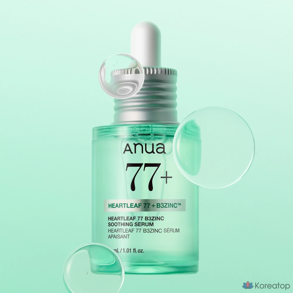 Сыворотка Anua Heartleaf 77 B3 Zinc Trouble Serum, 30 мл, 1 шт.