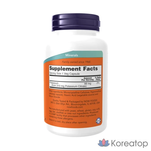 Капсулы цитрата калия Now Foods 99 мг