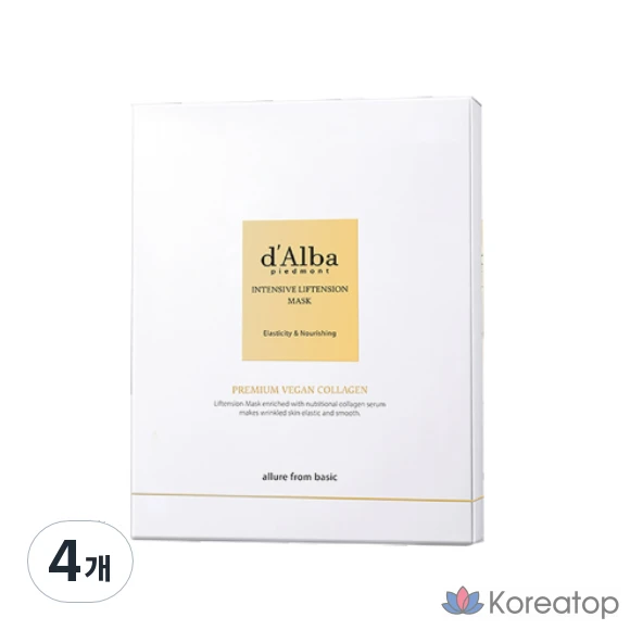 Тканевая маска для лица d'Alba Intensive Lifting Mask, 4 шт.