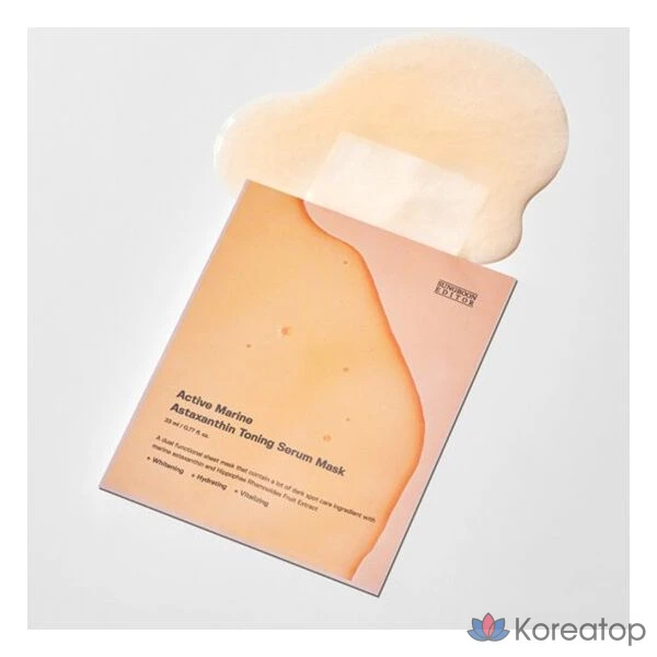 Набор из 10 масок-сывороток с астаксантином для борьбы с веснушками, 40 шт.