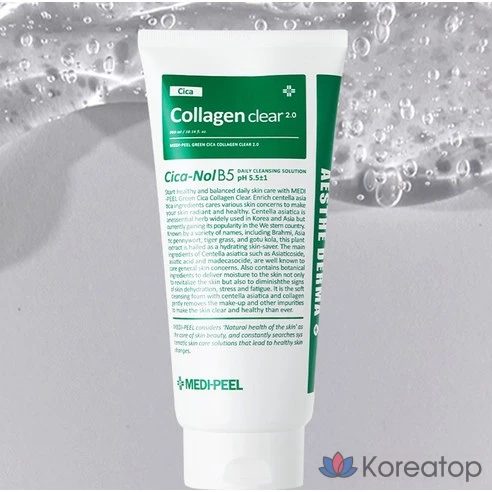 MEDI-PEEL Green Cica Collagen Clear 2.0 (300ml) Пенка для умывания
