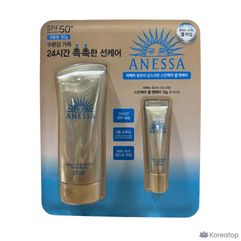 Anessa Perfect UV Sunscreen Skincare Gel N SPF50+ PA++++ 90 г + 15 г, 1 шт.