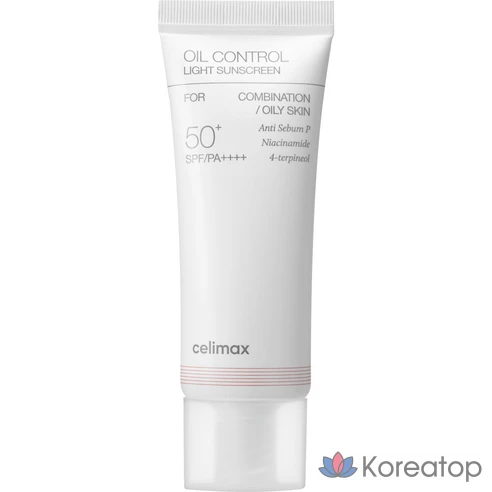 Солнцезащитный крем Cellimax Oil Control Light SPF50+ PA++++