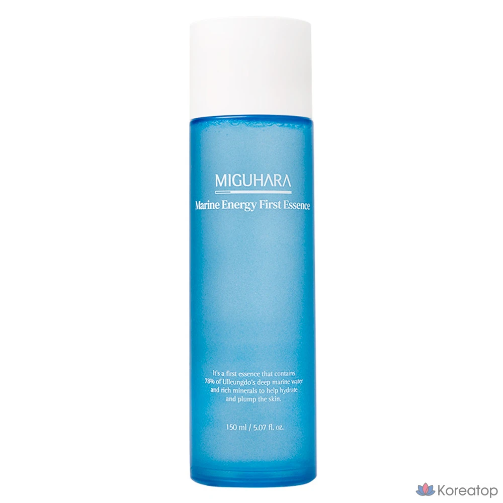 Эссенция Miguhara Marine Energy First Essence, 150 мл, 1 шт.