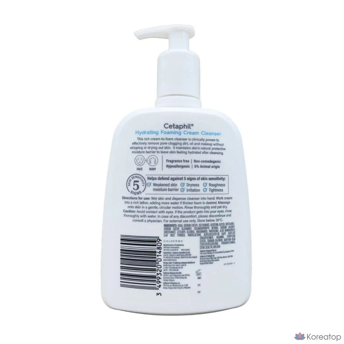 Увлажняющая пенка для умывания Cetaphil, 1 шт., 473 мл