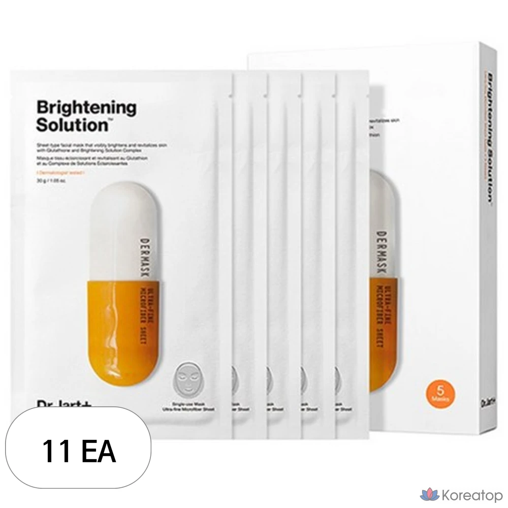 Тканевая маска для лица Dr. Jart+ Dermask Micro Jet Brightening Solution Pack, 30 г, 5 шт.