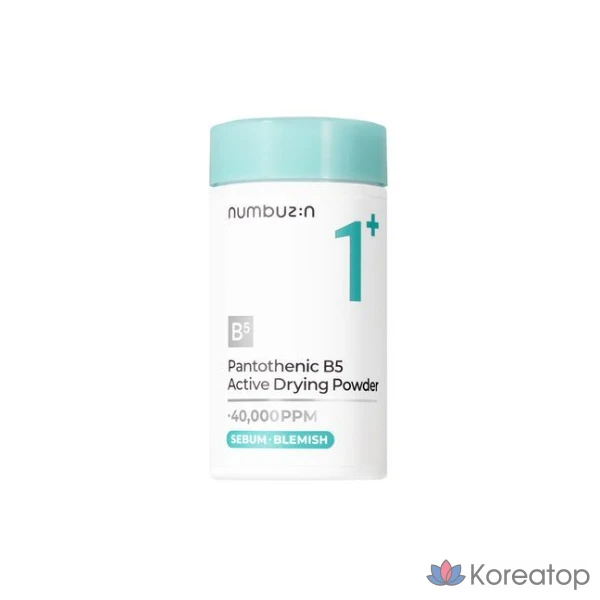 Порошок для перевязок с пантотеновой кислотой Active Up, 7 г