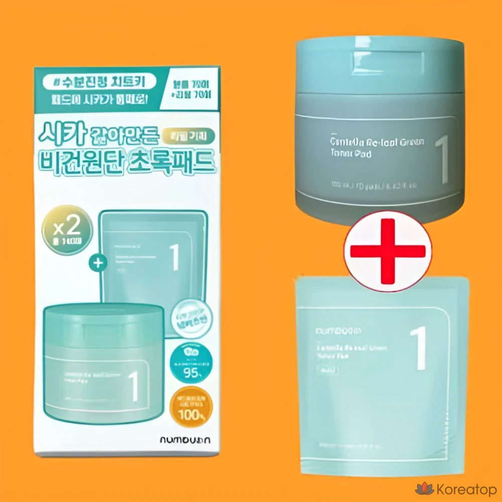 Блокнот Numbersin No. 1 Cica Green Pad, 70 листов, 70 сменных блоков, 1 упаковка