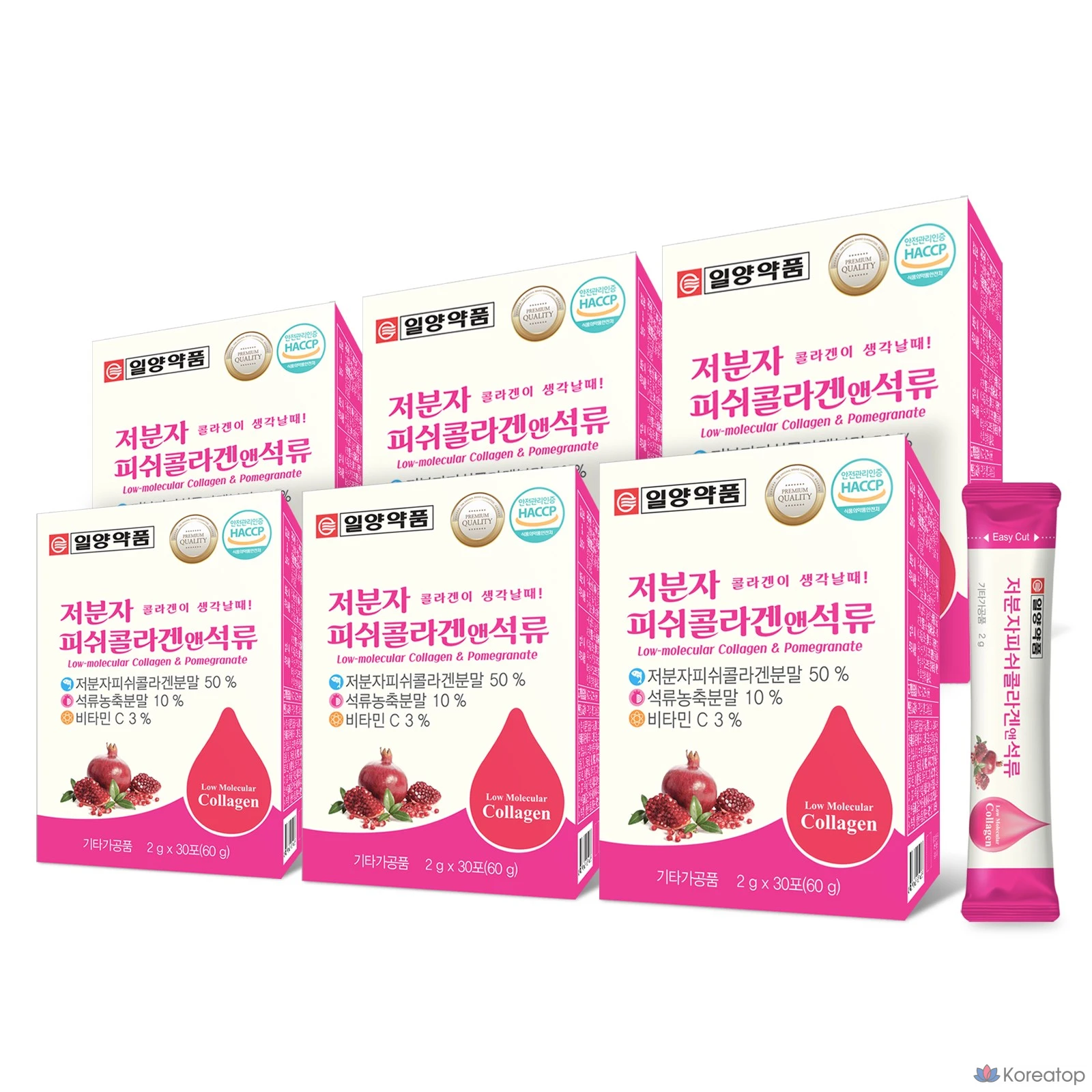 Низкомолекулярный рыбий коллаген и гранат от Ilyang Pharmaceutical, 60 г, 6 коробок.