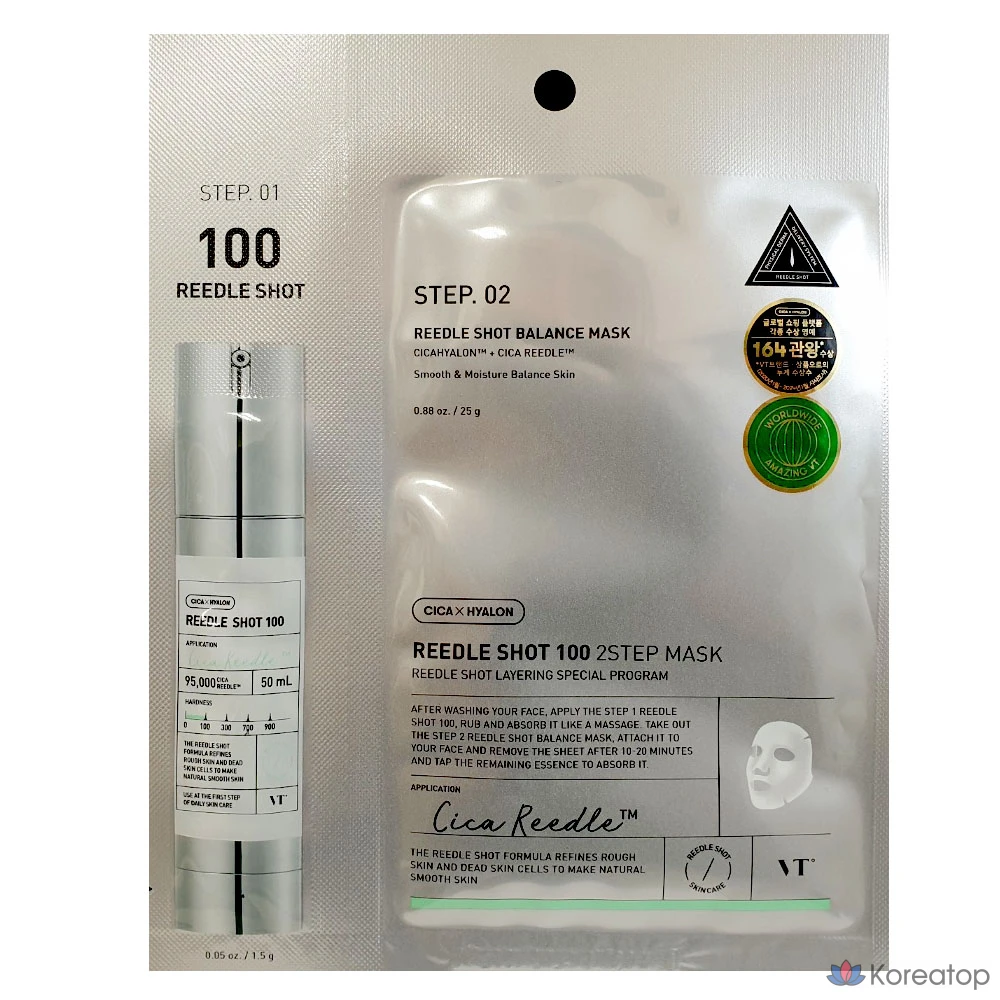 Набор из 100 двухшаговых масок VT Riddleshot для повышения эластичности, отшелушивания и улучшения состояния кожи, 1 шт.