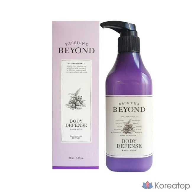 Душ Beyond Body Defense, 450 мл, 1 шт.
