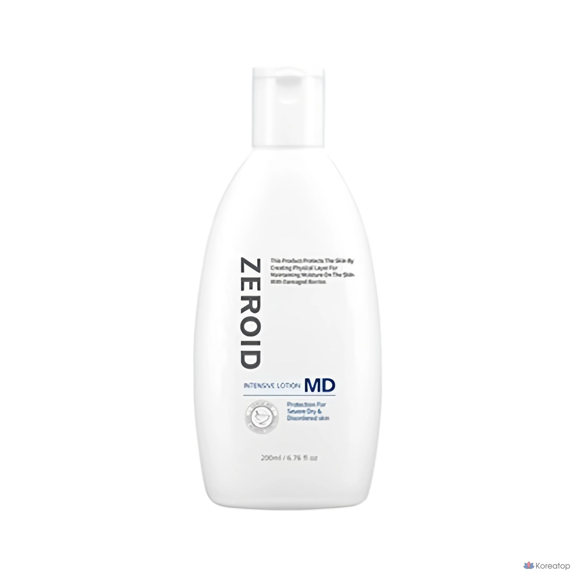 ZEROID MD Intensive Lotion 200 мл, 1 шт.