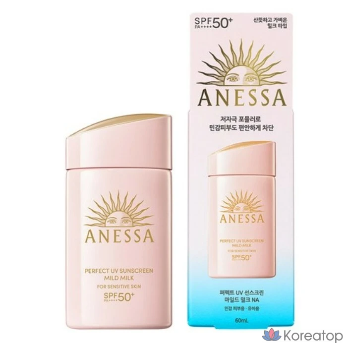 Солнцезащитный крем Anessa Perfect UV Mild Milk SPF50+, 60 мл, 1 шт.