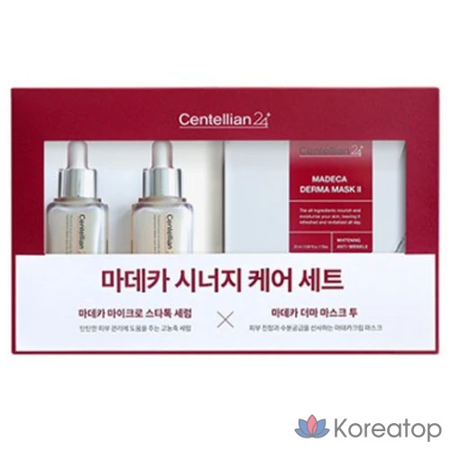 Centellian24 Madeca Synergy Care, 1 комплект.